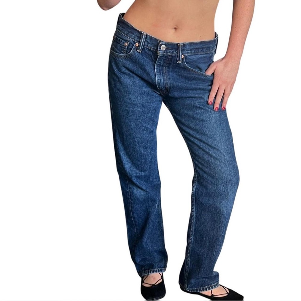 Vintage Levi’s 505 Dark Wash Denim Jeans